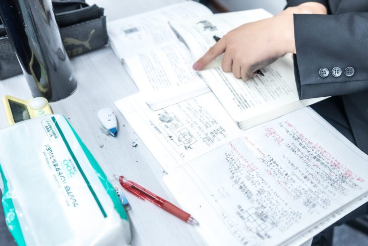 オリジナル教材 - 花塾-難関大学・医学部・薬学部の大学受験を目指す